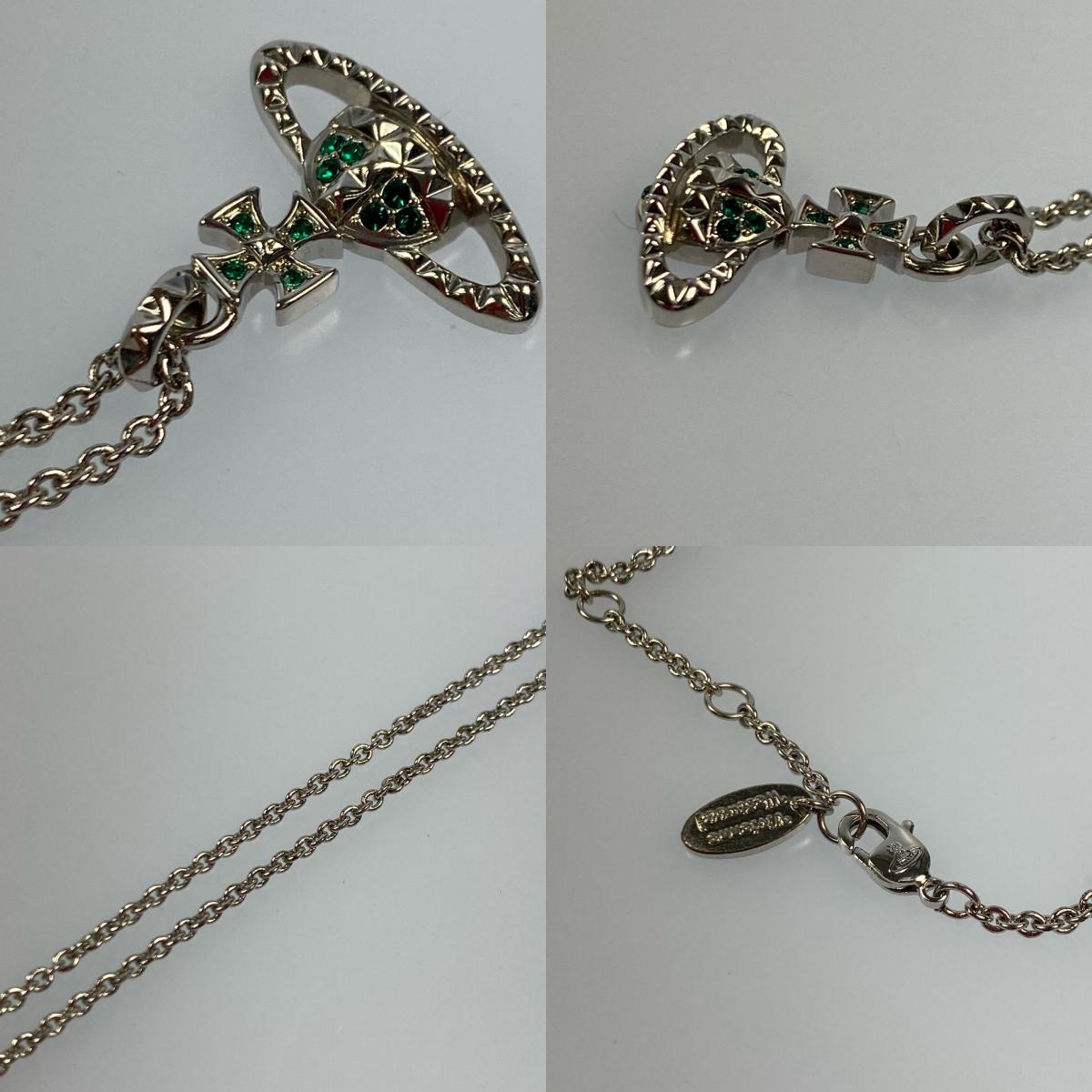 Vivienne Westwood | Mayfair Bas Relief Pendant Necklace Silver