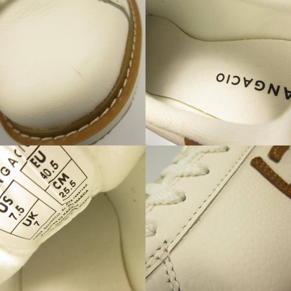 Sangacio | Sangaccho SPREE "CREAM" Sneakers White 25.5cm