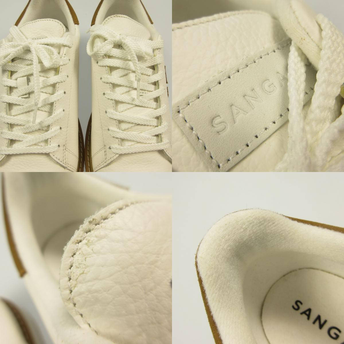 Sangacio | Sangaccho SPREE "CREAM" Sneakers White 25.5cm