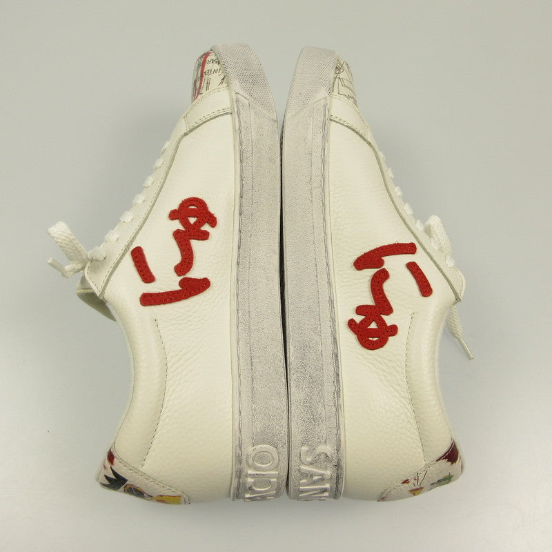 Sangacio | Sangacio New SG "BASQUIAT" Sneakers White 26cm