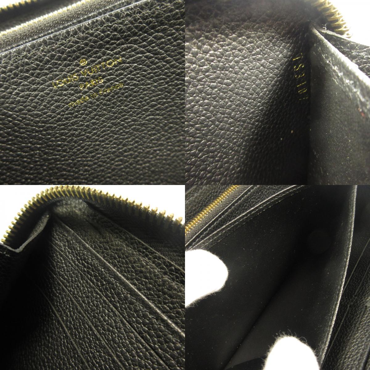LOUIS VUITTON | Louis Vuitton Zippy Wallet M61864