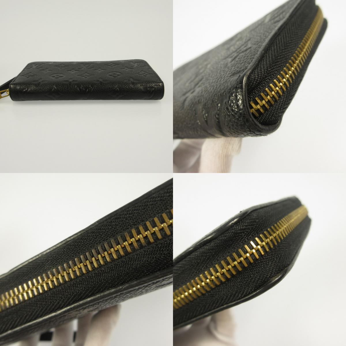 LOUIS VUITTON | Louis Vuitton Zippy Wallet M61864