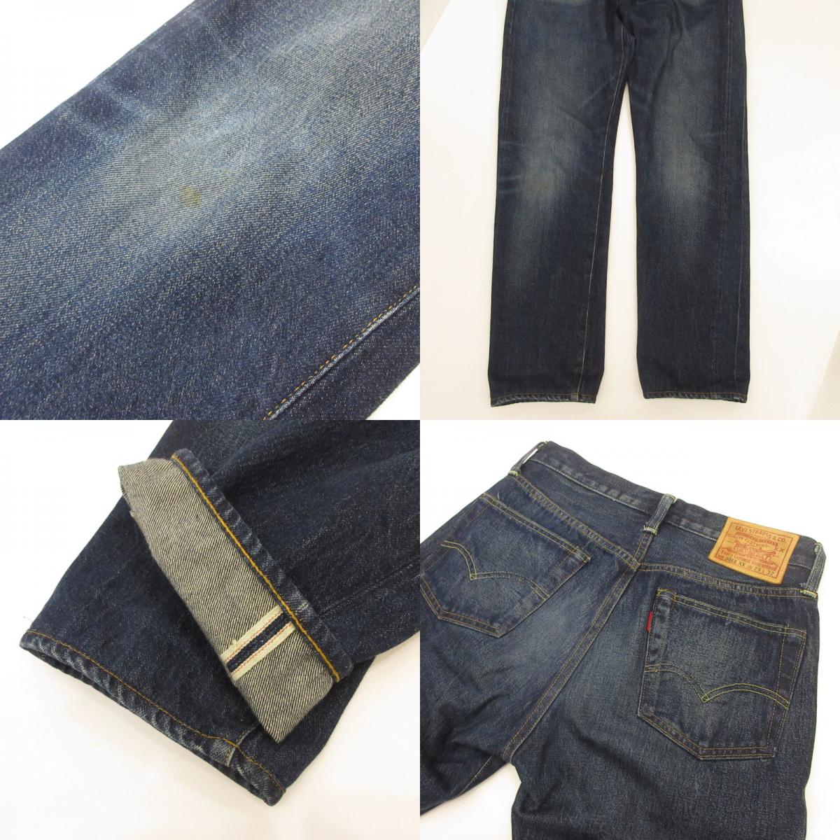 Levi's Vintage Clothing | Levi's Vintage Clothing 501Z XX Denim Pants 50154-0100 Navy Size: 29