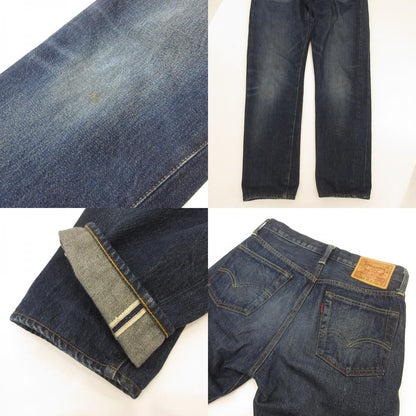 Levi's Vintage Clothing | Levi's Vintage Clothing 501Z XX Denim Pants 50154-0100 Navy Size: 29