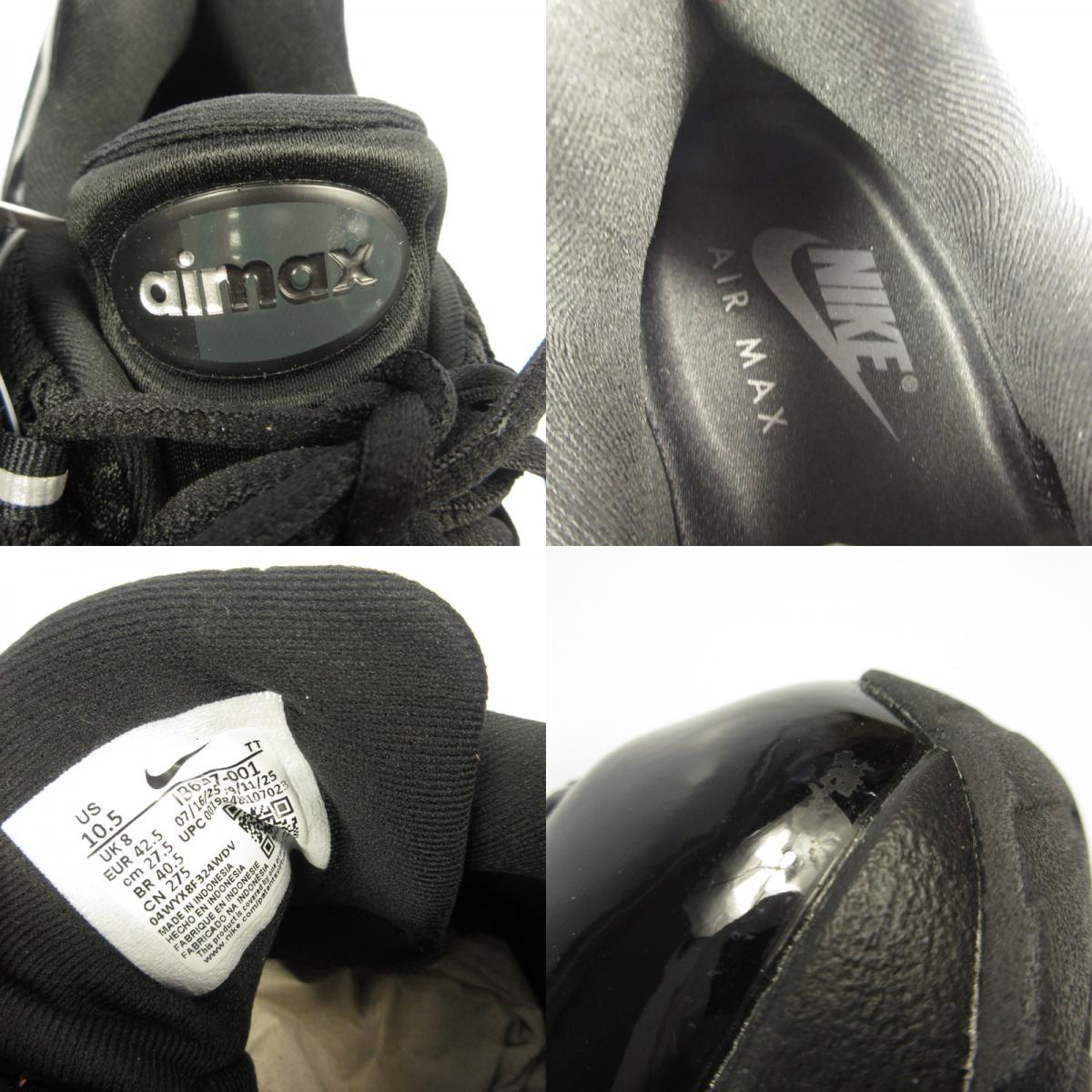 NIKE | WMNS AIR MAX 95 OG BIG BUBBLE BLACK PATENT Sneakers IB6397-001 Black 27.5cm