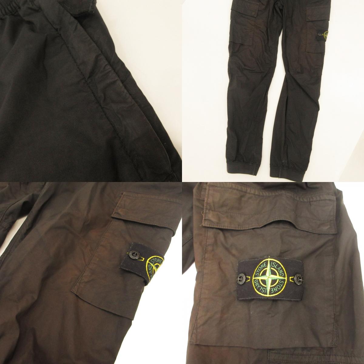 STONE ISLAND | STONE ISLAND 31303 STRETCH COTTON TELA PARACADUTE Cargo Pants 801531303 Black Size: 28