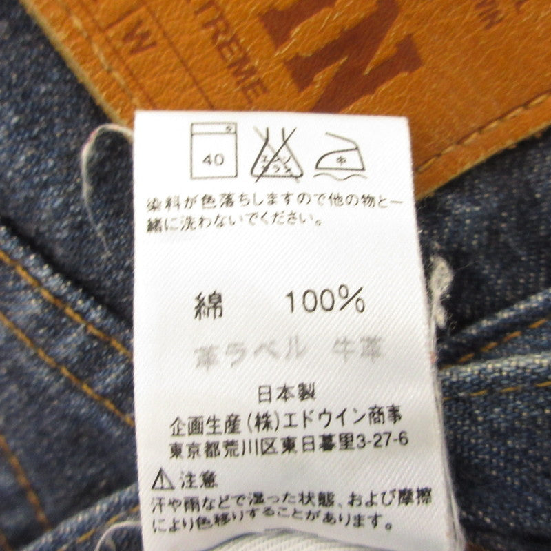 Levi's/EDWIN/Wrangler Bundle - Pants