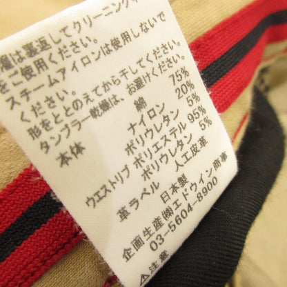 Levi's/EDWIN/Wrangler Bundle - Pants