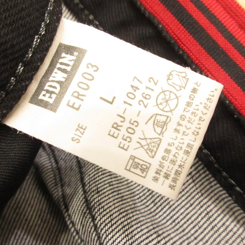 Levi's/EDWIN/Wrangler Bundle - Pants