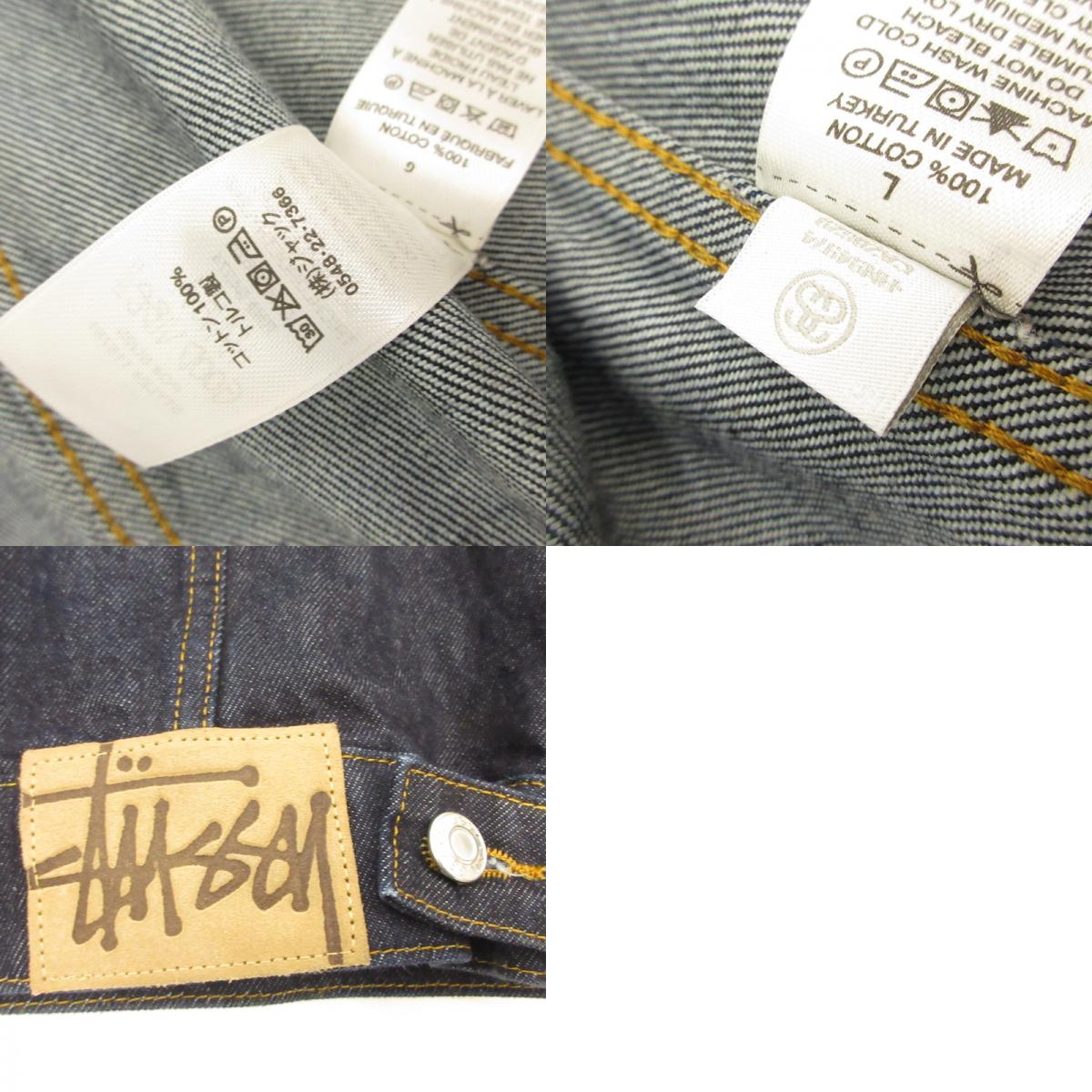STUSSY | Stussy DENIM TRUCKER JACKET Denim 115781 Navy Size: L