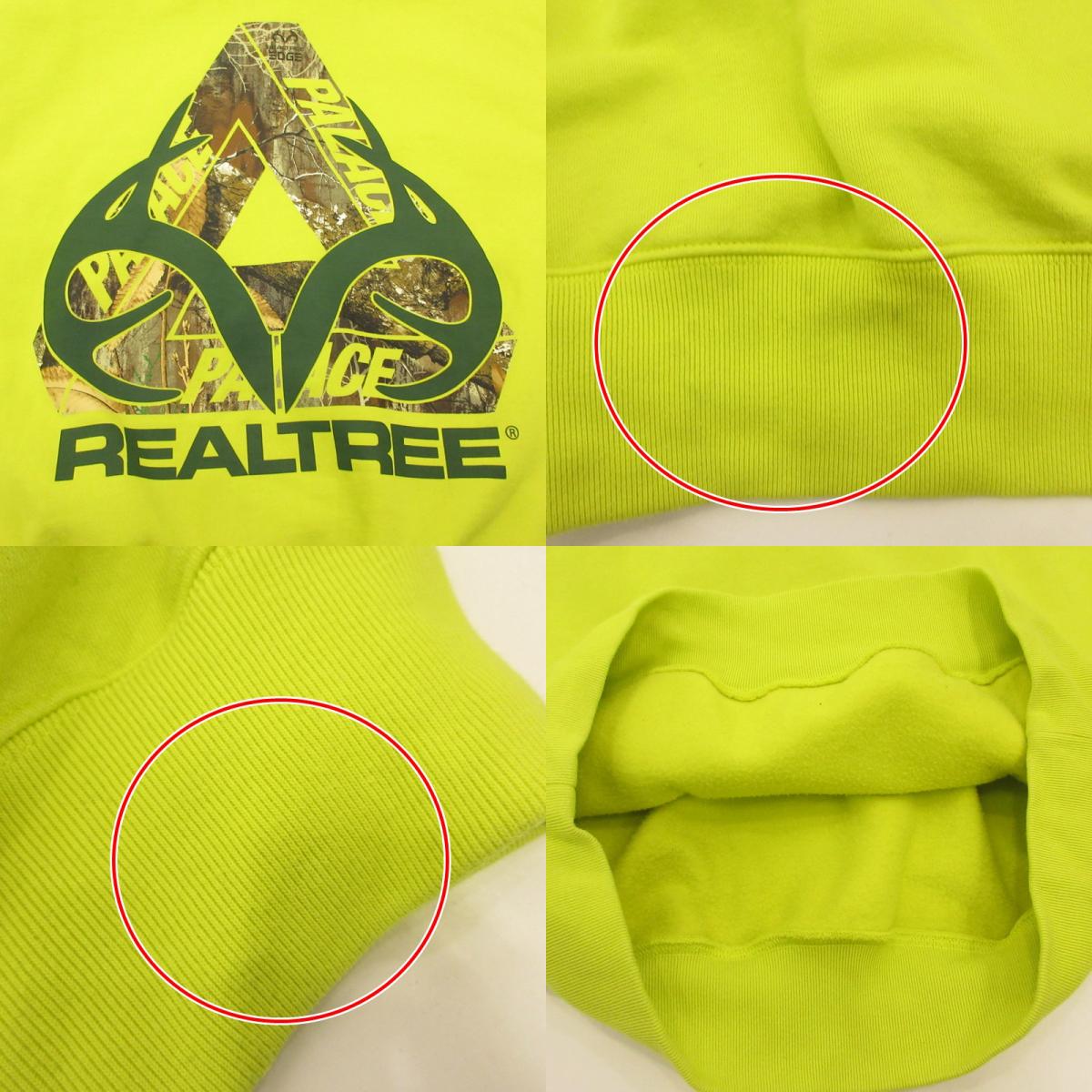 PALACE SKATEBOARDS | REALTREE TRI-FERG HOODIE Yellow Size: L