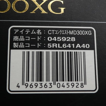 【フィッシング/釣り/釣具/リール】SHIMANO | シマノ【姫路東店】