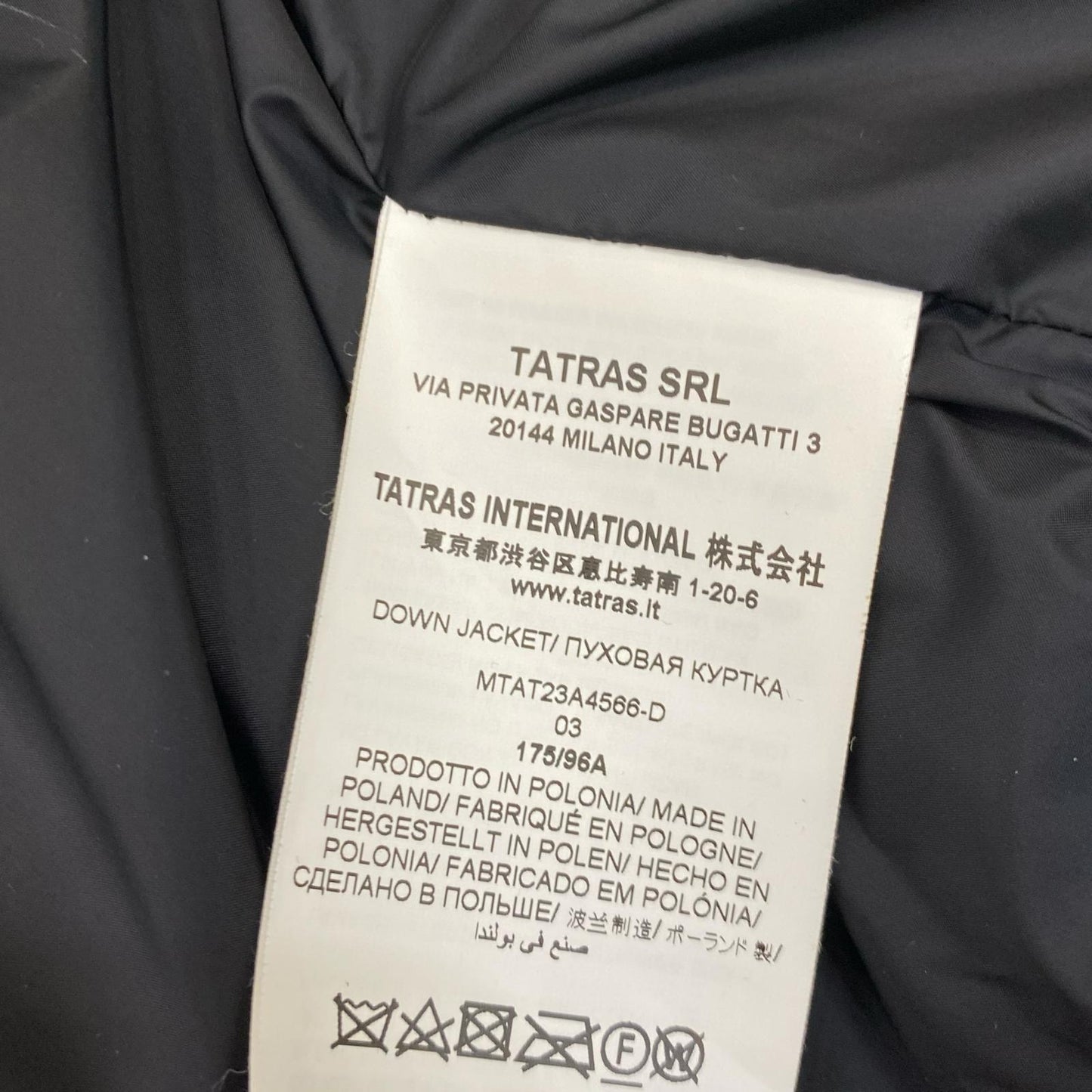 TATRAS | タトラス BOESIO ダウンジャケット MTAT23A4566-D 国内正規品 ブラック サイズ：3【姫路東店】