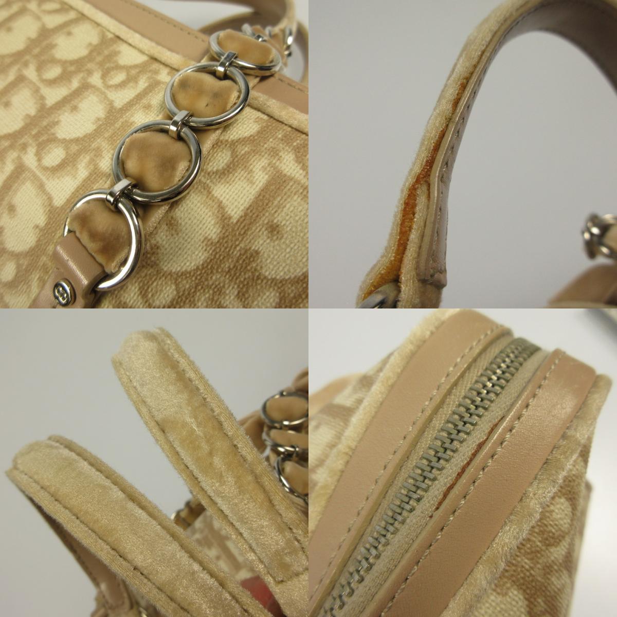 Christian Dior | Christian Dior Romantic Handbag