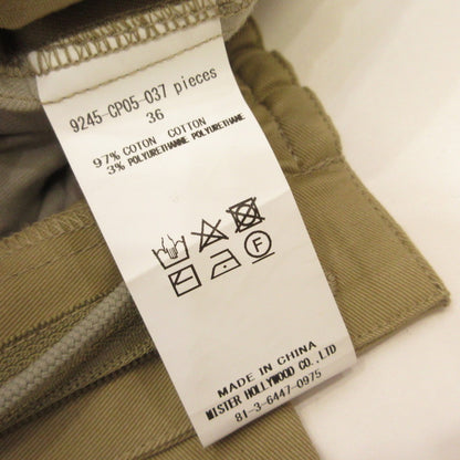 N.HOOLYWOOD | N.HOOLYWOOD Shorts 9245-CP05-037 Beige Size: 36