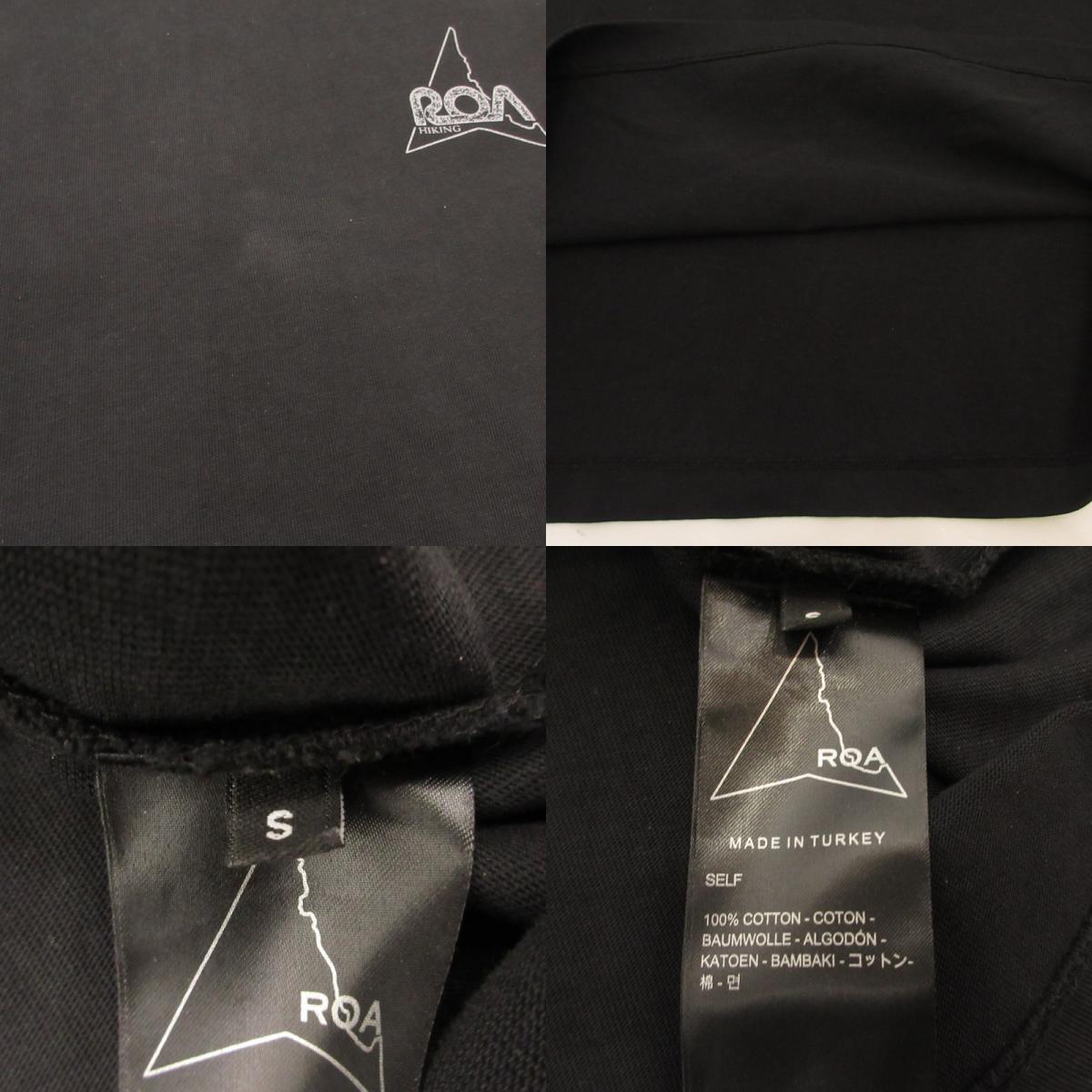 Long-sleeved T-shirt Black Size: S