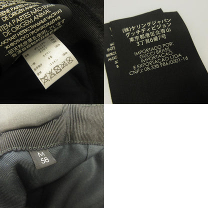GUCCI | グッチ キャップ 200035 サイズ：58