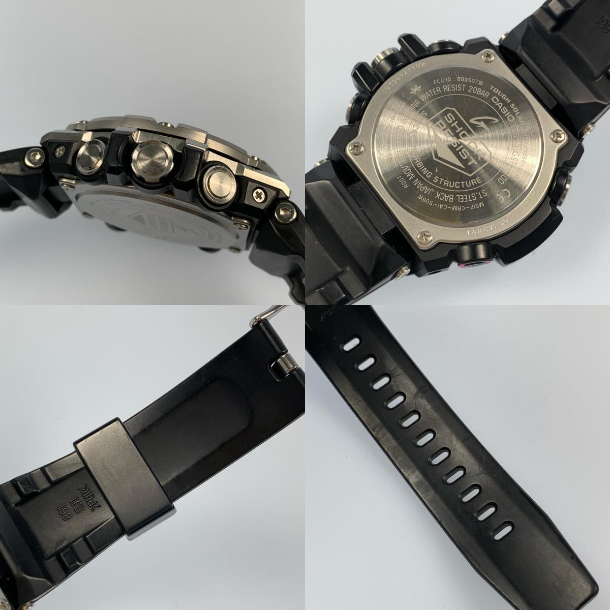 G-SHOCK | G-STEEL Watch GST-B100-1AJF Silver