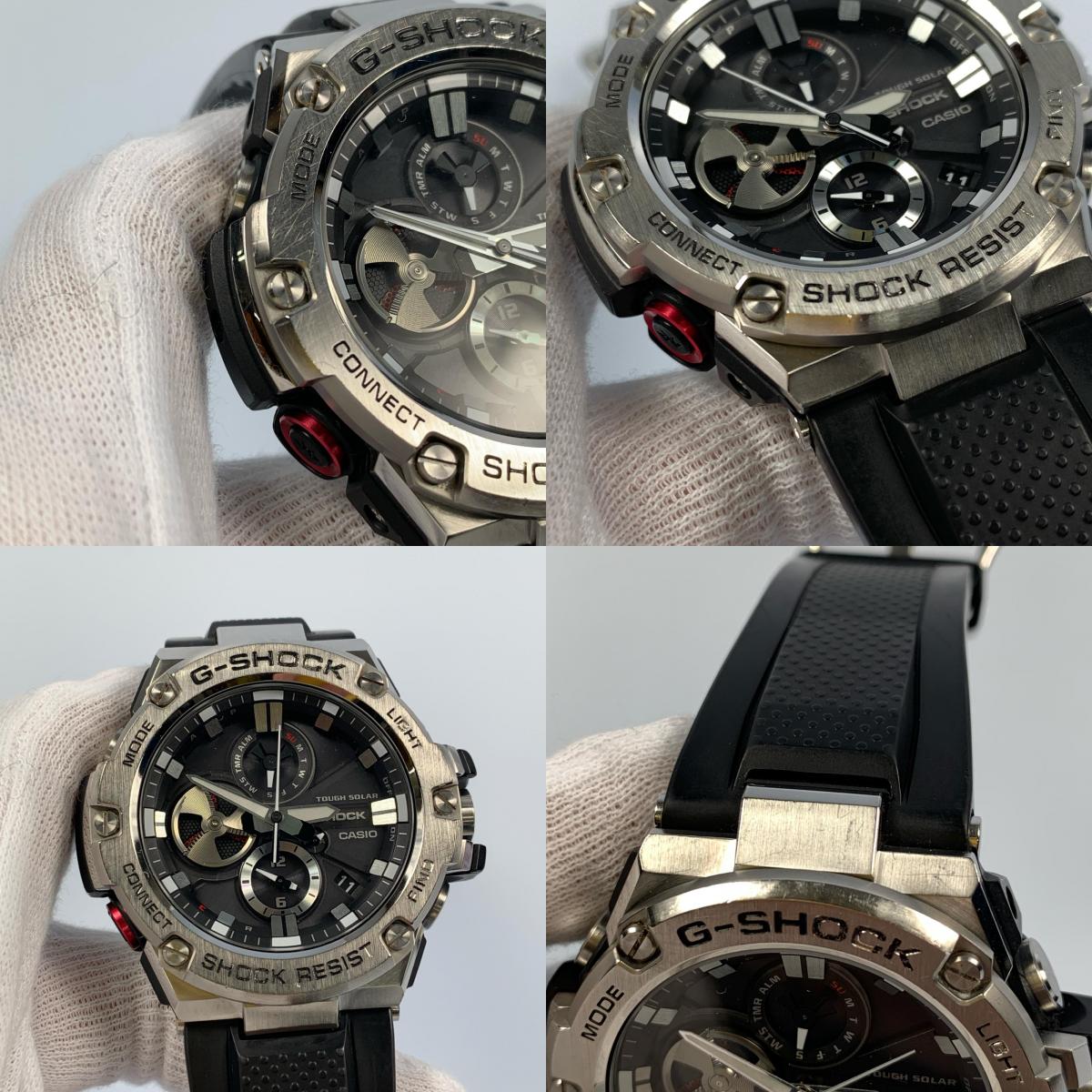 G-SHOCK | G-STEEL Watch GST-B100-1AJF Silver
