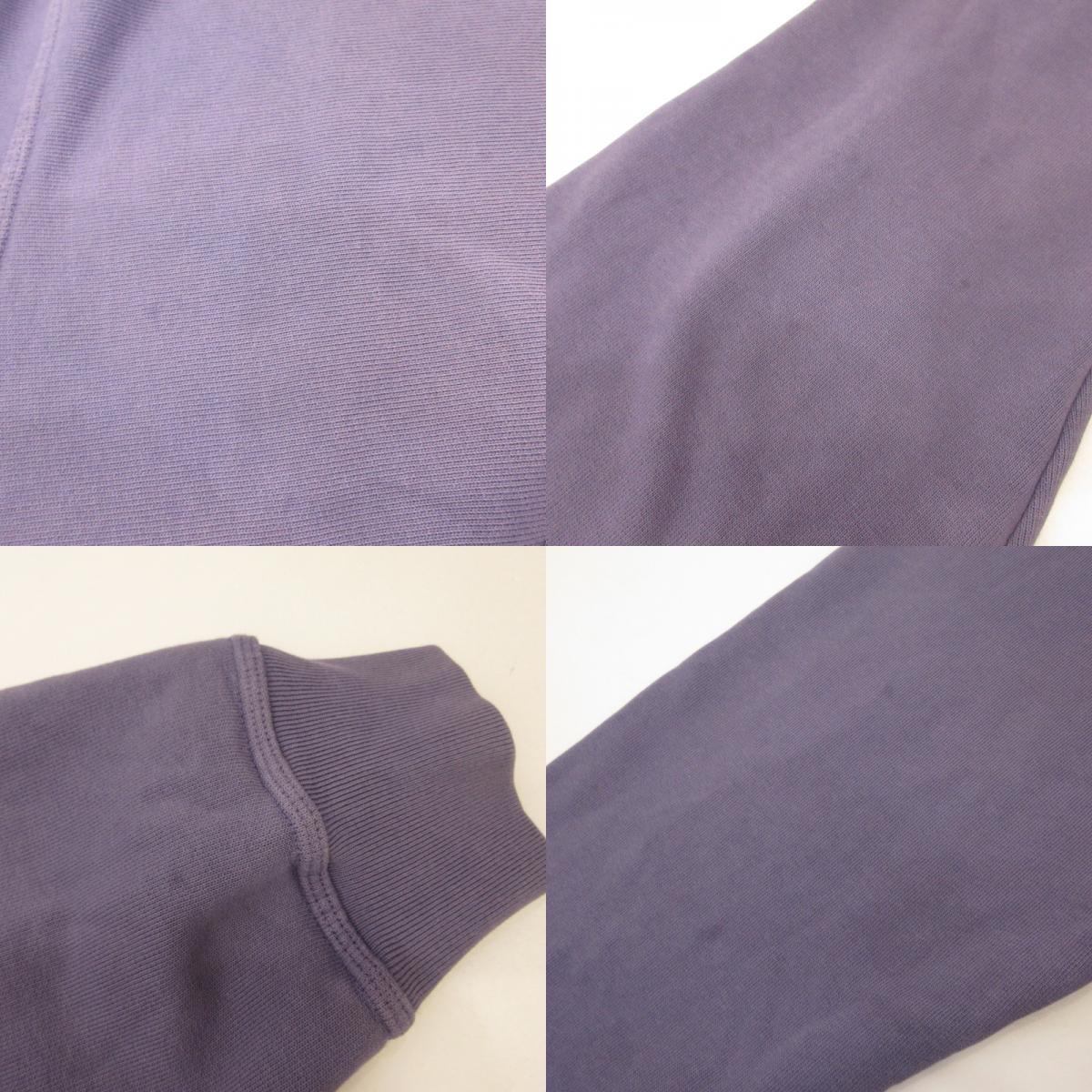 STUSSY | Stüssy Jumbo Pigment Dyed Hoodie 1975078 Purple Size: XL