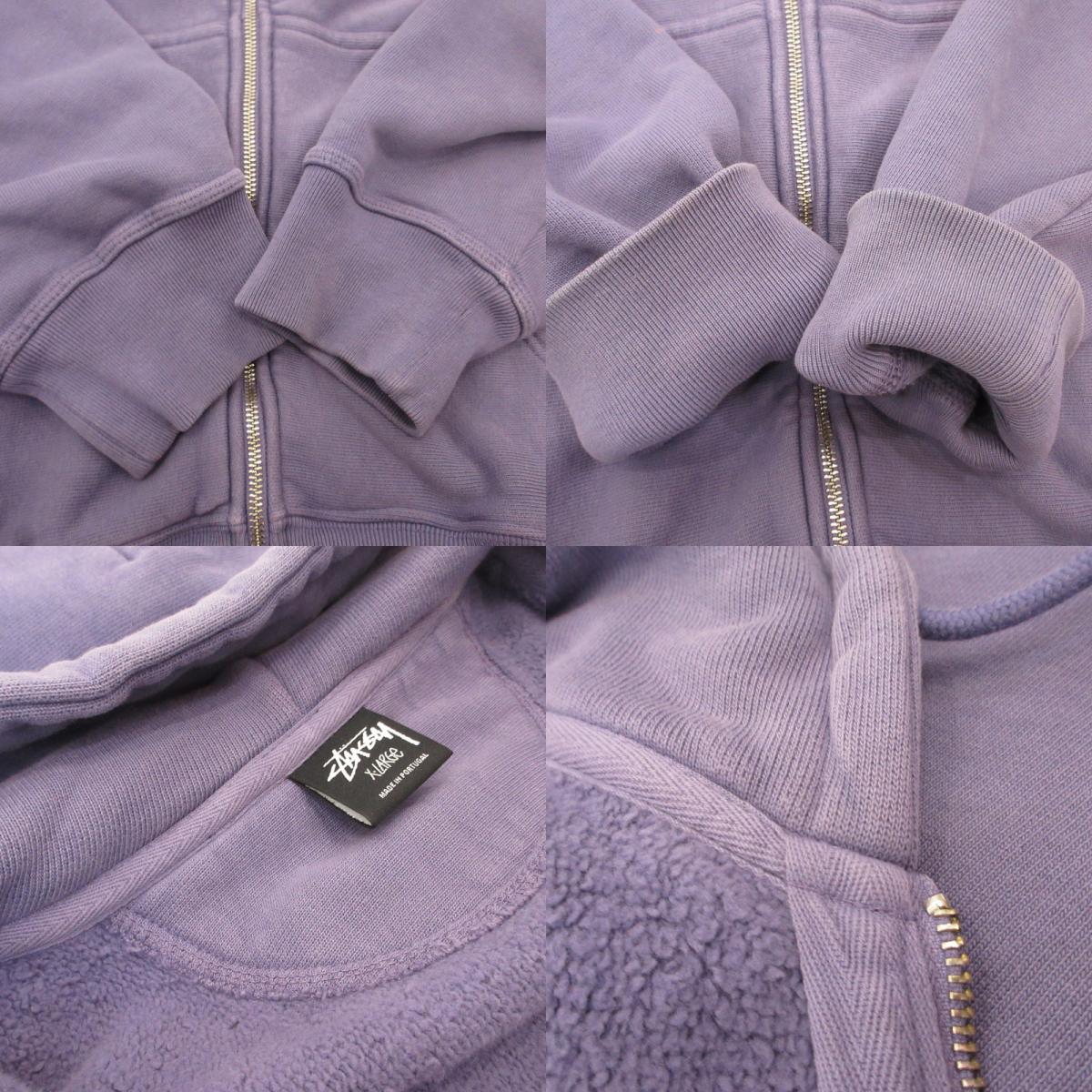 STUSSY | Stüssy Jumbo Pigment Dyed Hoodie 1975078 Purple Size: XL