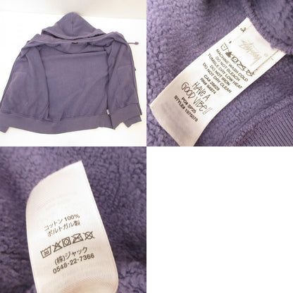 STUSSY | Stüssy Jumbo Pigment Dyed Hoodie 1975078 Purple Size: XL