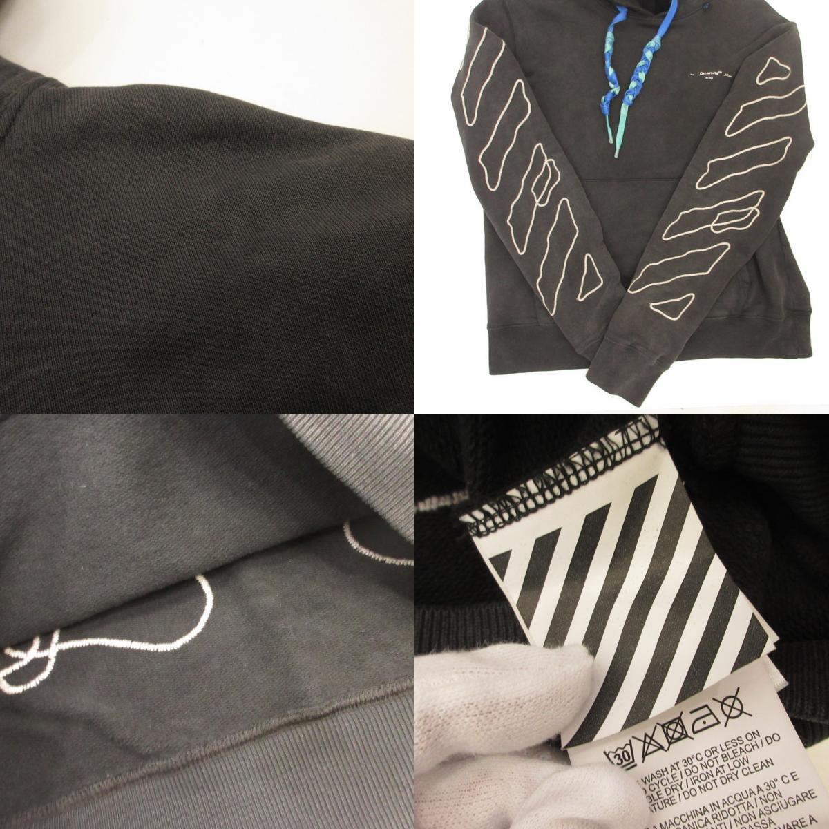 OFF-WHITE | OFF-WHITE ABSTRACT ARROWS SLIM HOODIE OMBB034F19E30011 Eastland Co. Ltd. Authentic Black Size: S