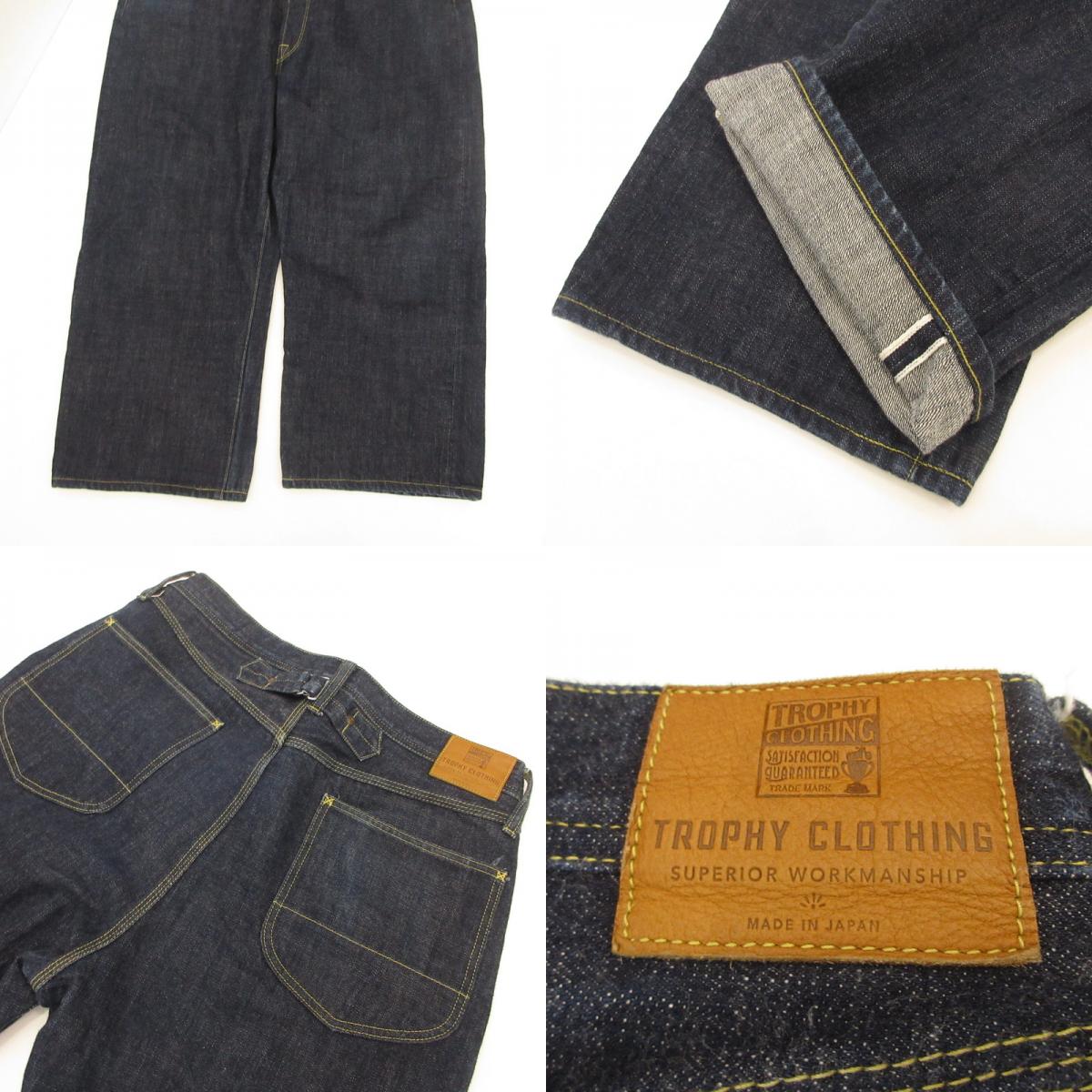 TROPHY CLOTHING | Trophy Clothing Waist Overalls Dirt Denim Jeans Lot.1604 Navy Size: 36