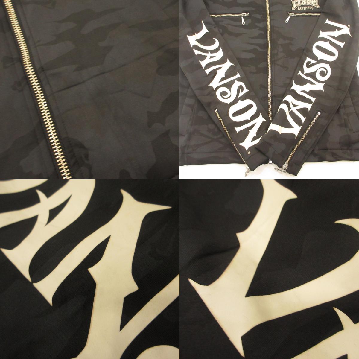 VANSON | Vanson Jersey NVSZ-2007 Black Size: M