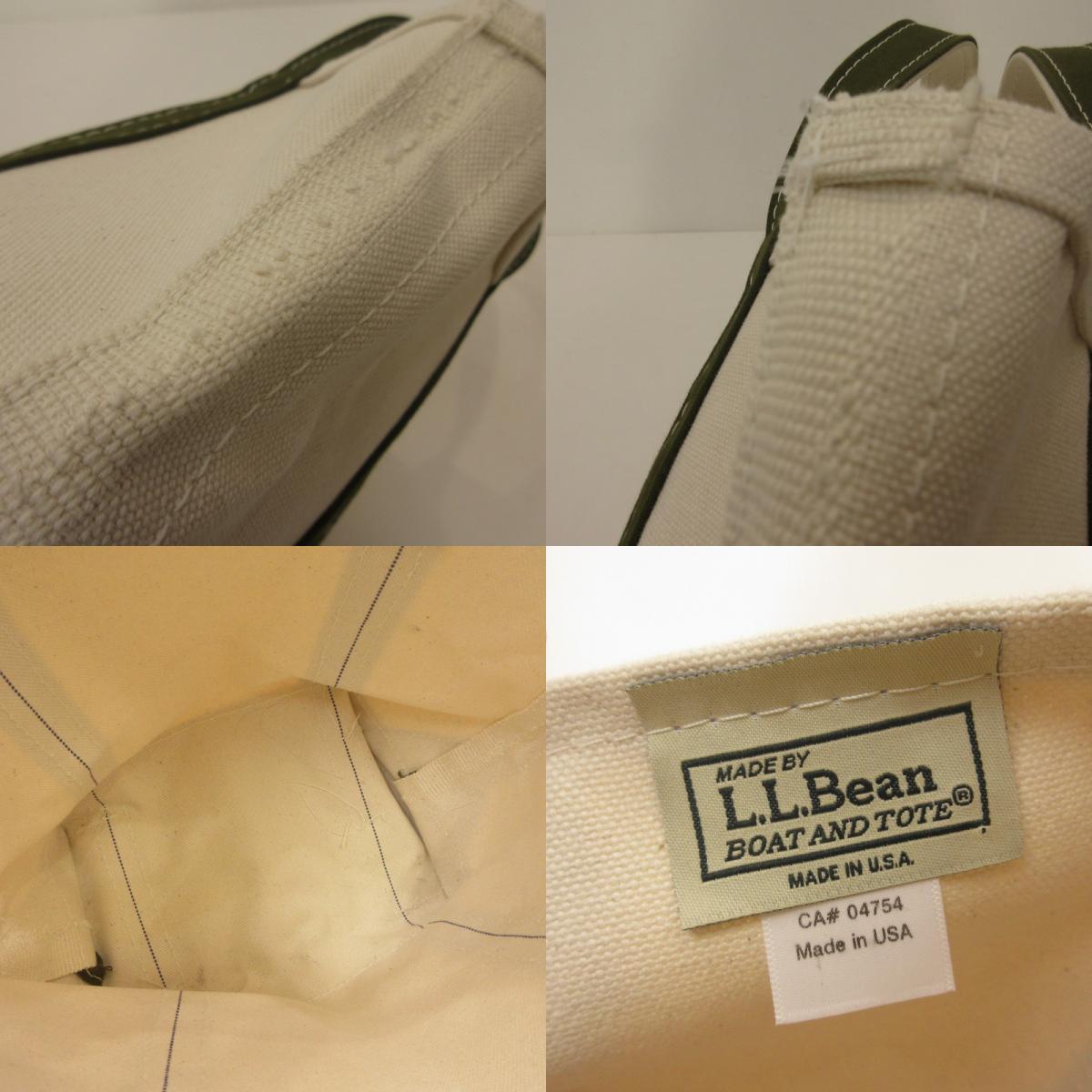 L.L.Bean | エルエルビーン トートバッグ 289398 グリーン サイズ：S