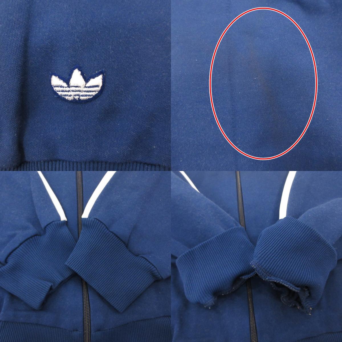 adidas (vintage) | Adidas Vintage Jersey ADS-3F Year: 70s Blue Size: 5