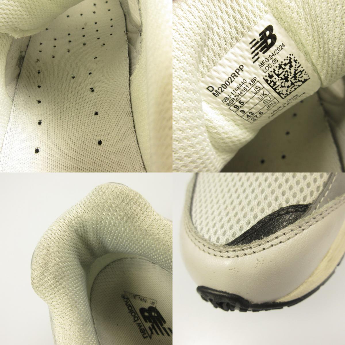NEW BALANCE | New Balance Sneakers M2002RPP Gray 27.5cm