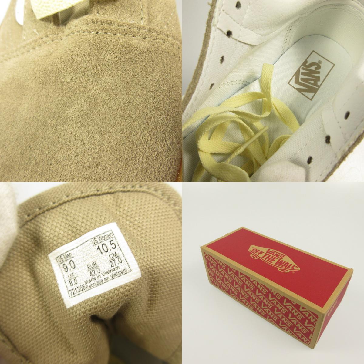 VANS | OLD SKOOL Sneakers VN000D6W103 Beige 27cm