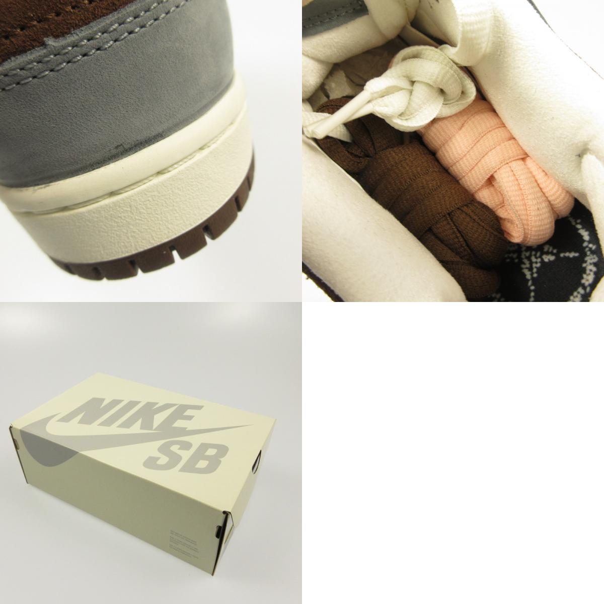 NIKE | ナイキ SB DUNK LOW PRO QS スニーカー FQ1180-001 ×堀米優斗 グレー 26cm【姫路東店】