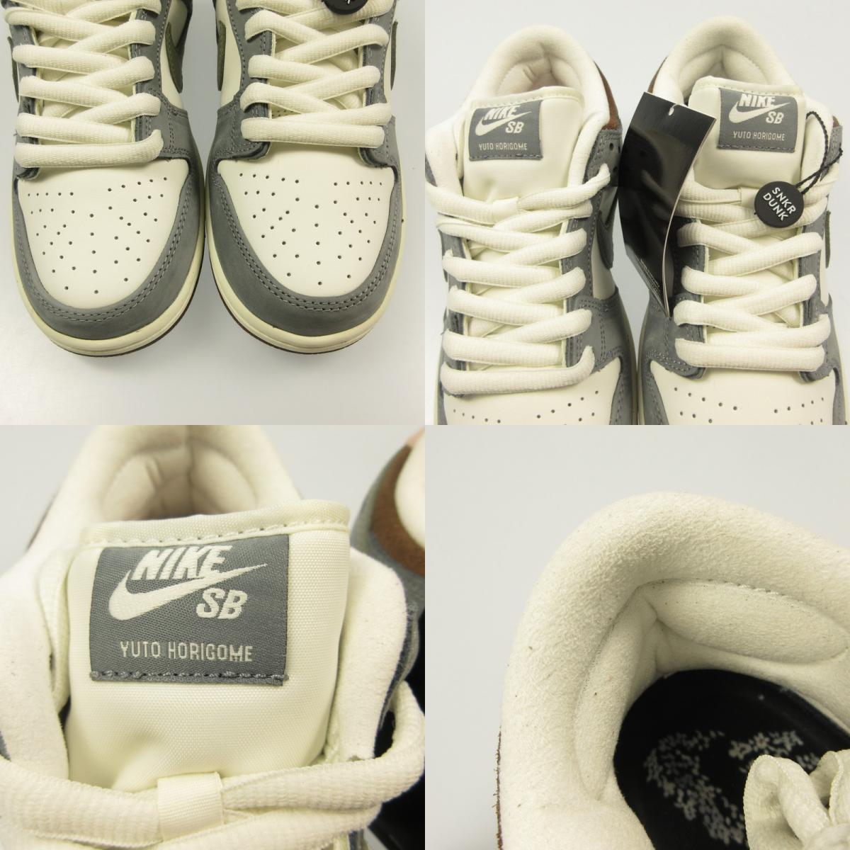 NIKE | ナイキ SB DUNK LOW PRO QS スニーカー FQ1180-001 ×堀米優斗 グレー 26cm【姫路東店】