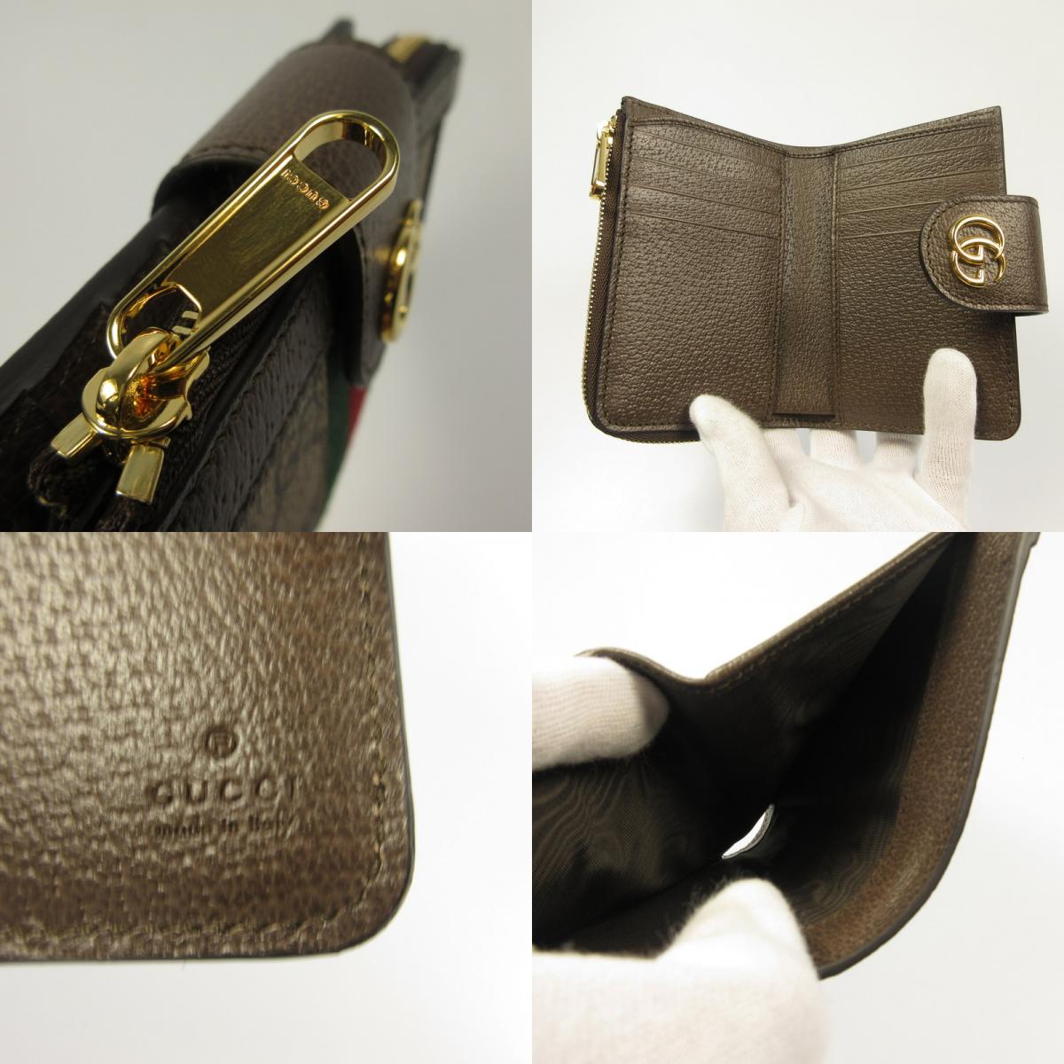 GUCCI | Gucci Ophidia Bifold Wallet 725662