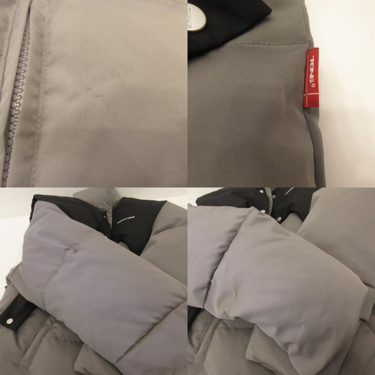 DETACHABLE SHAPED VEST DOWN JACKET Down Jacket 22SYFW070 Gray Size: L
