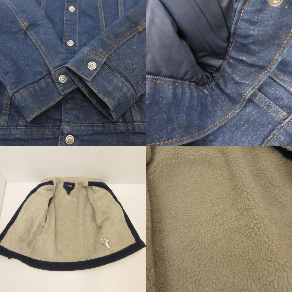 patagonia | Patagonia Pile Lined Trucker Jkt Other Outerwear 26520 Navy Size: M