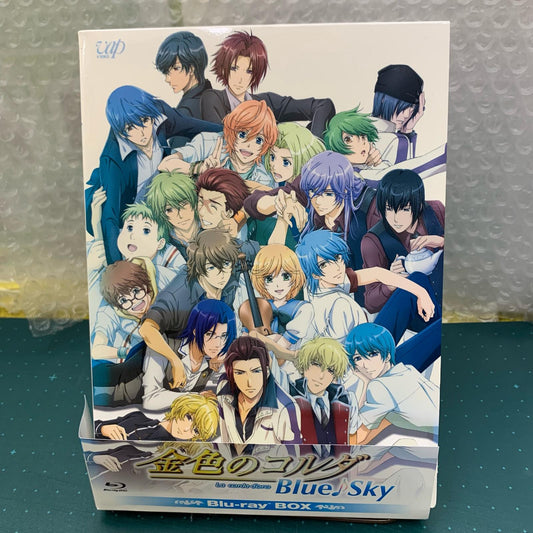 金色のコルダ Blue♪Sky Blu-ray BOX【姫路東店】