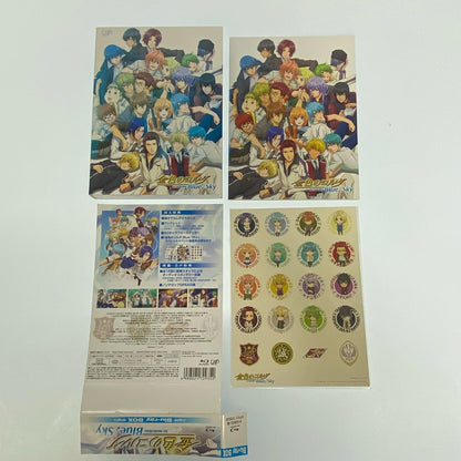 【姫路東】金色のコルダ Blue♪Sky Blu-ray BOX【専売】