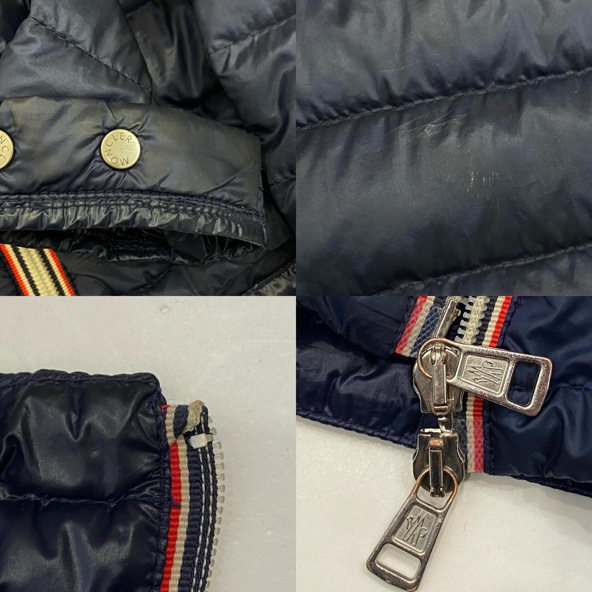 MONCLER | モンクレール DANIEL ダウンジャケット 4132999 国内正規品 ネイビー サイズ：2【姫路東店】