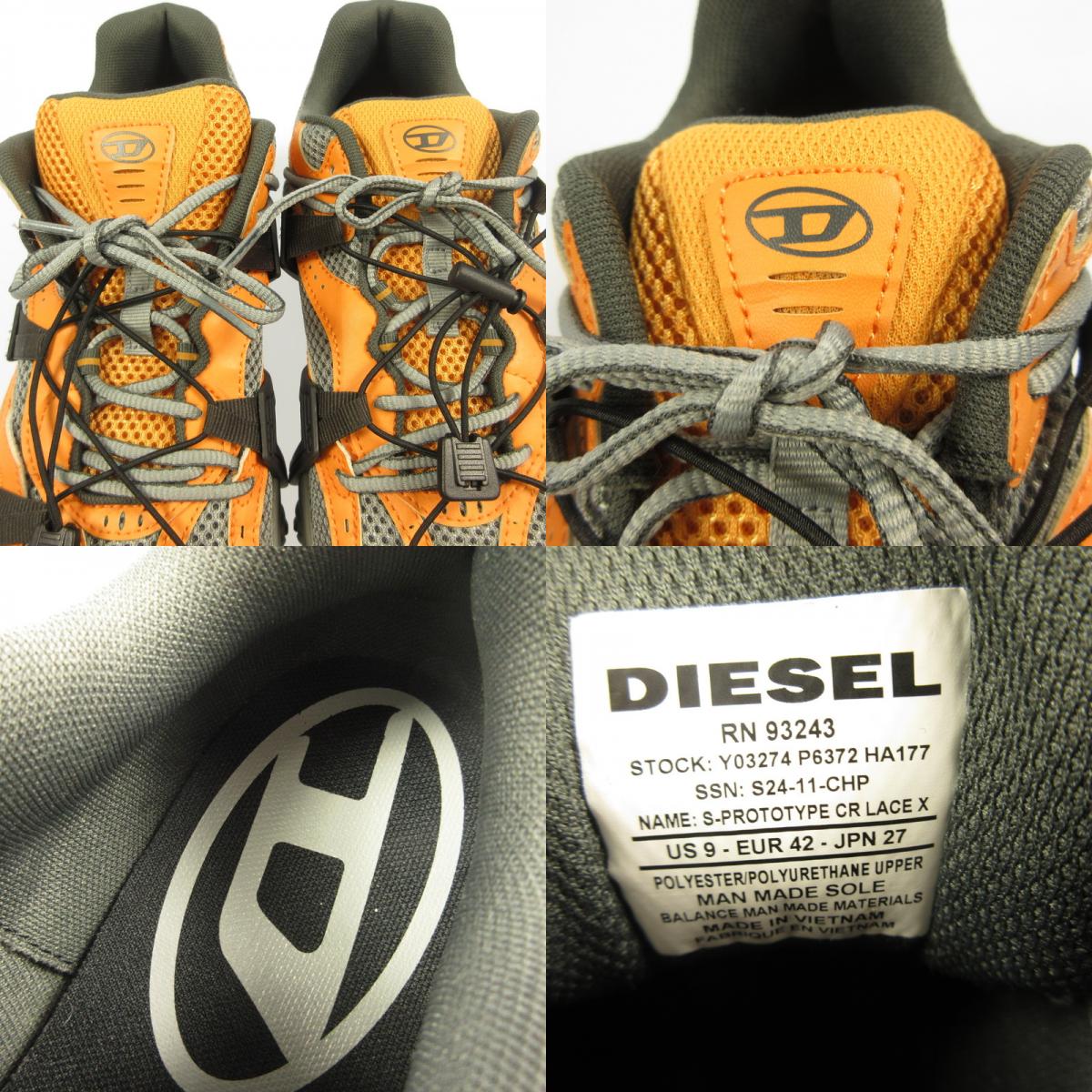 DIESEL | DIESEL S-PROTOTYPE CR LACE X Sneakers Y03274 Gray 27cm