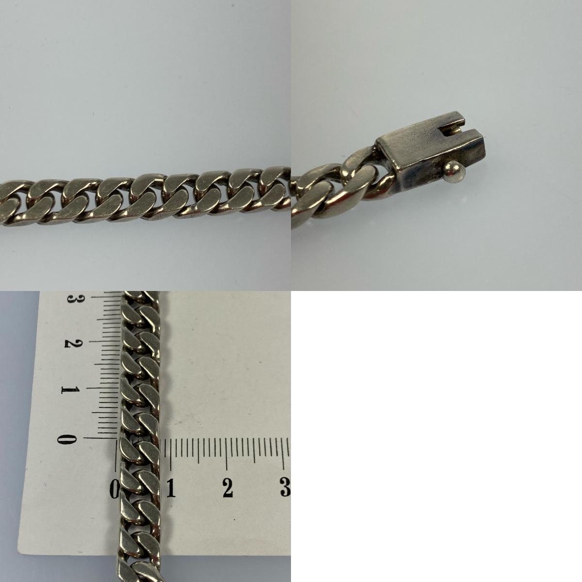 SV925 | Precious Metal, Silver 925 Bracelet