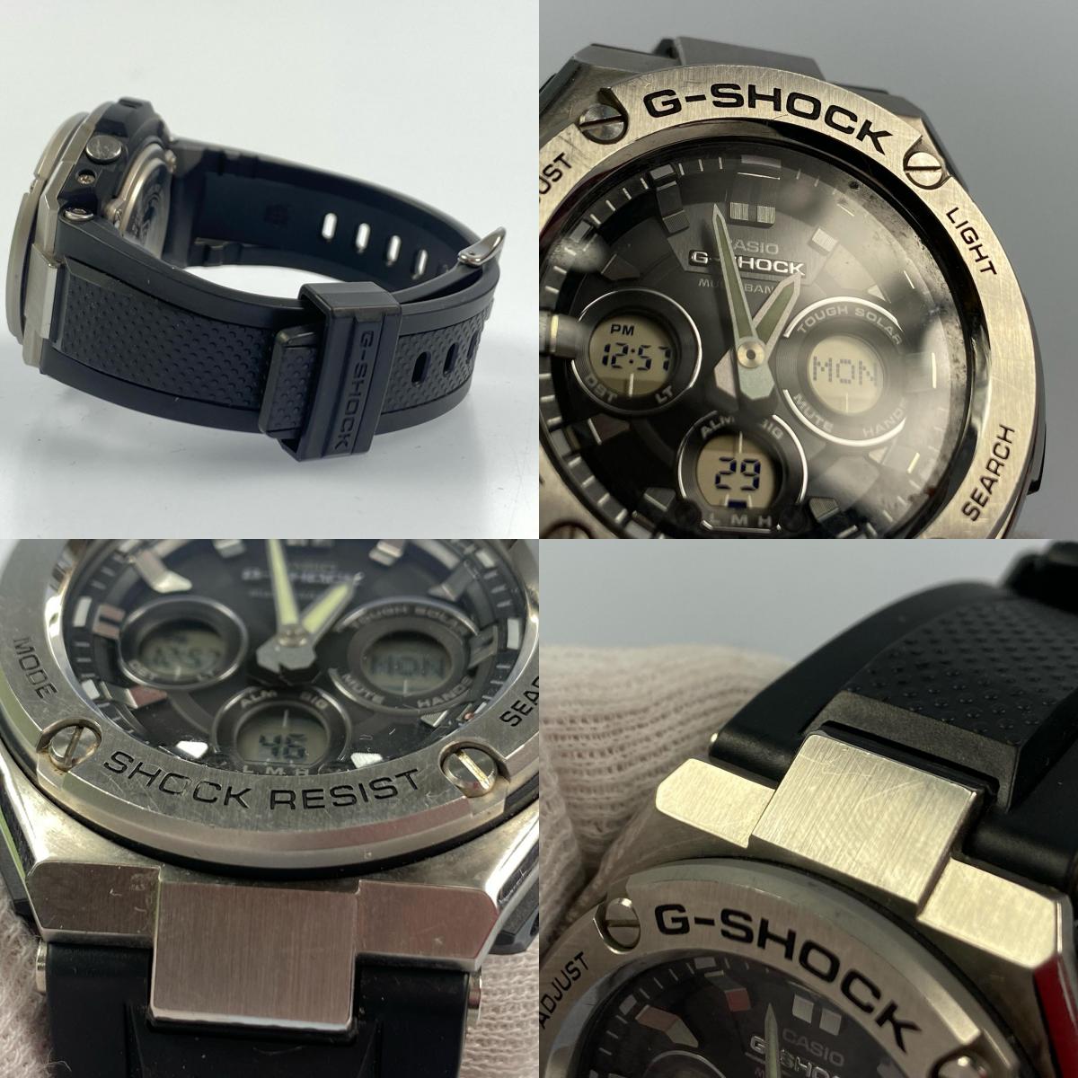 G-SHOCK | ジーショック G-STEEL 腕時計 GST-W310-1AJF アナデジ電波ソーラー シルバー【姫路東店】