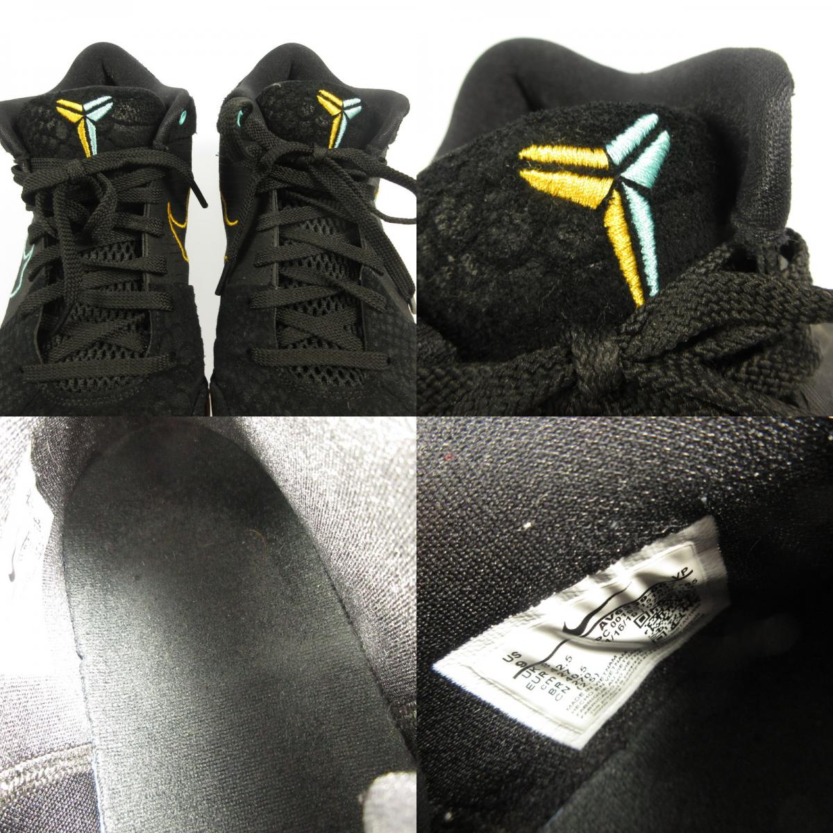 NIKE | Nike ZOOM KOBE IV PROTRO Sneakers AV6339-002 Black 27cm