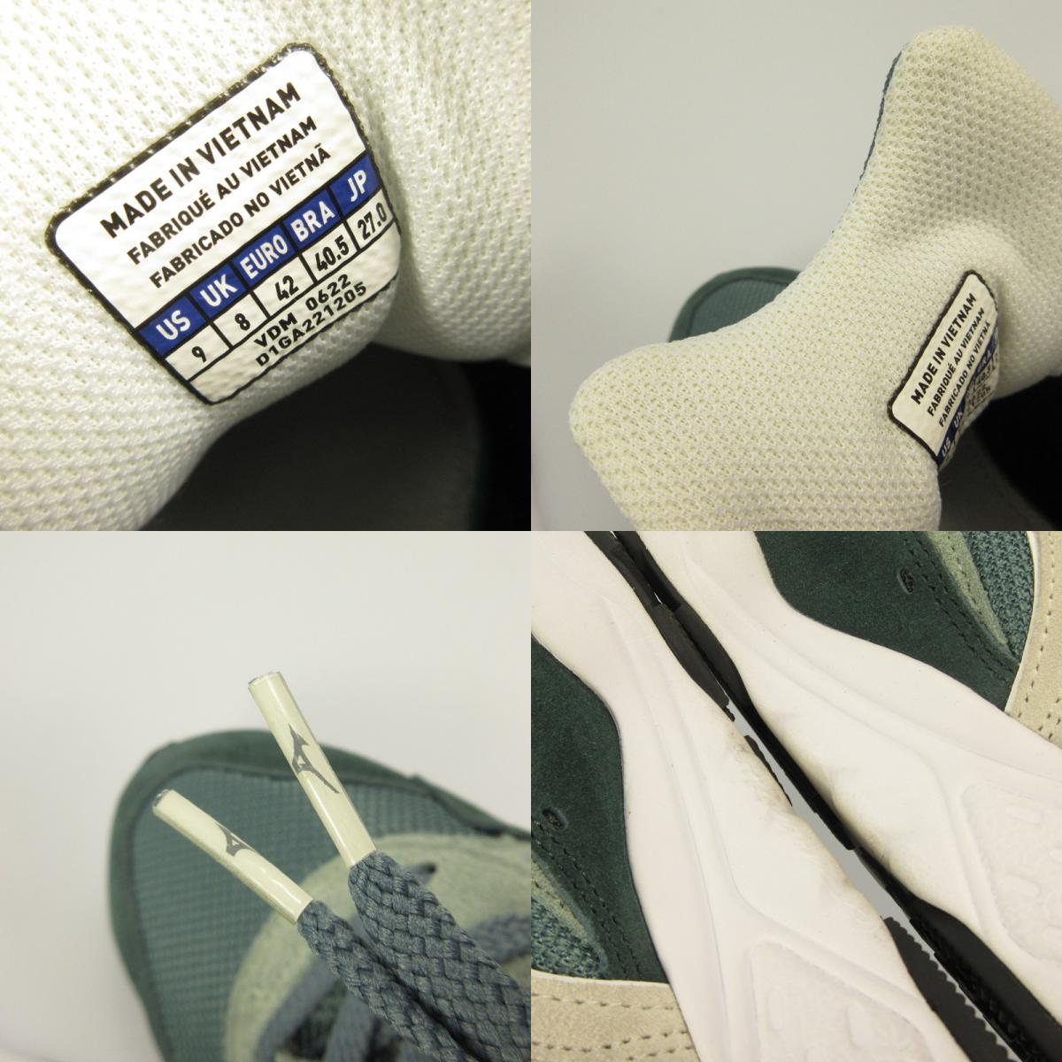 Mizuno | Mizuno CONTENDER Sneakers D1GA221205 Green 27cm
