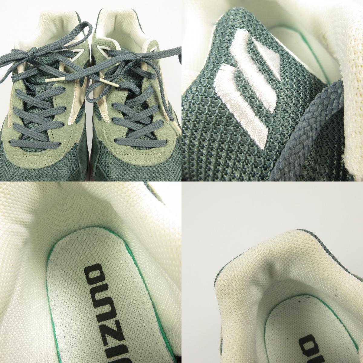 Mizuno | Mizuno CONTENDER Sneakers D1GA221205 Green 27cm