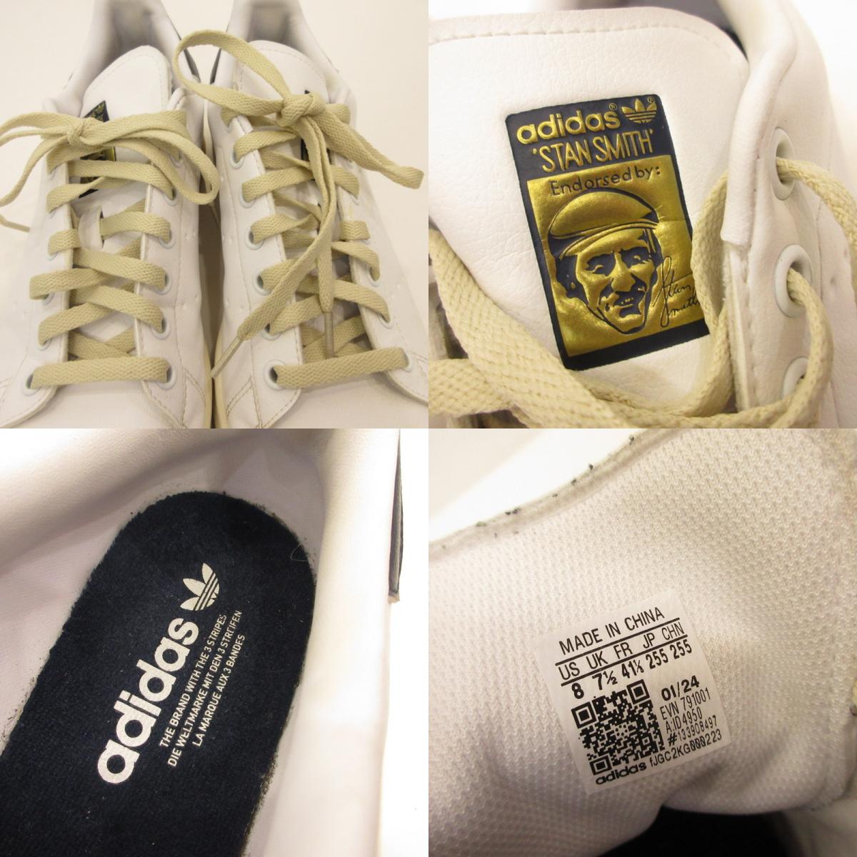 adidas | adidas STAN SMITH GOLF Sneakers ID4950 White 25.5cm