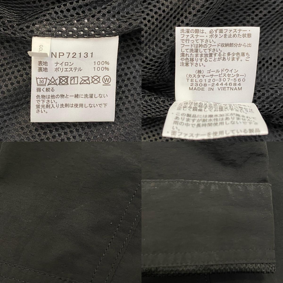 THE NORTH FACE | ザ・ノースフェイス Hydrena Wind Jacket ナイロンジャケット NP72131 ブラック サイズ：S【姫路東店】