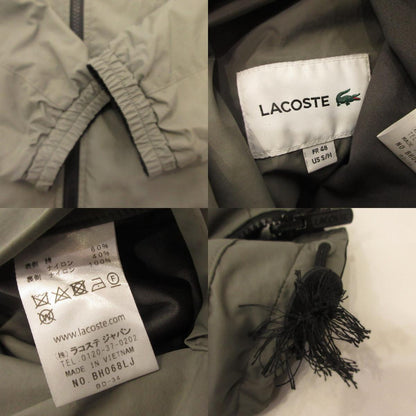 LACOSTE | Lacoste Reversible Hooded Jacket Nylon Jacket BH068LJ Size: 48